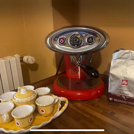 Gioia 别墅 San Giorgio di Piano